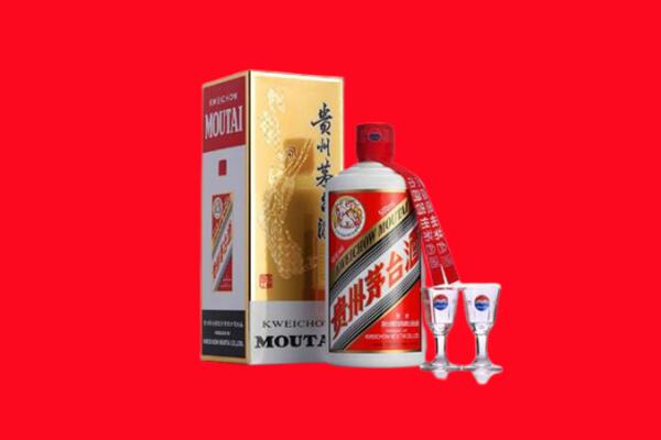 中山回收茅台酒.jpg